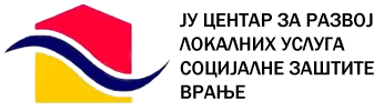 Веб софтвер за јавне субјекте